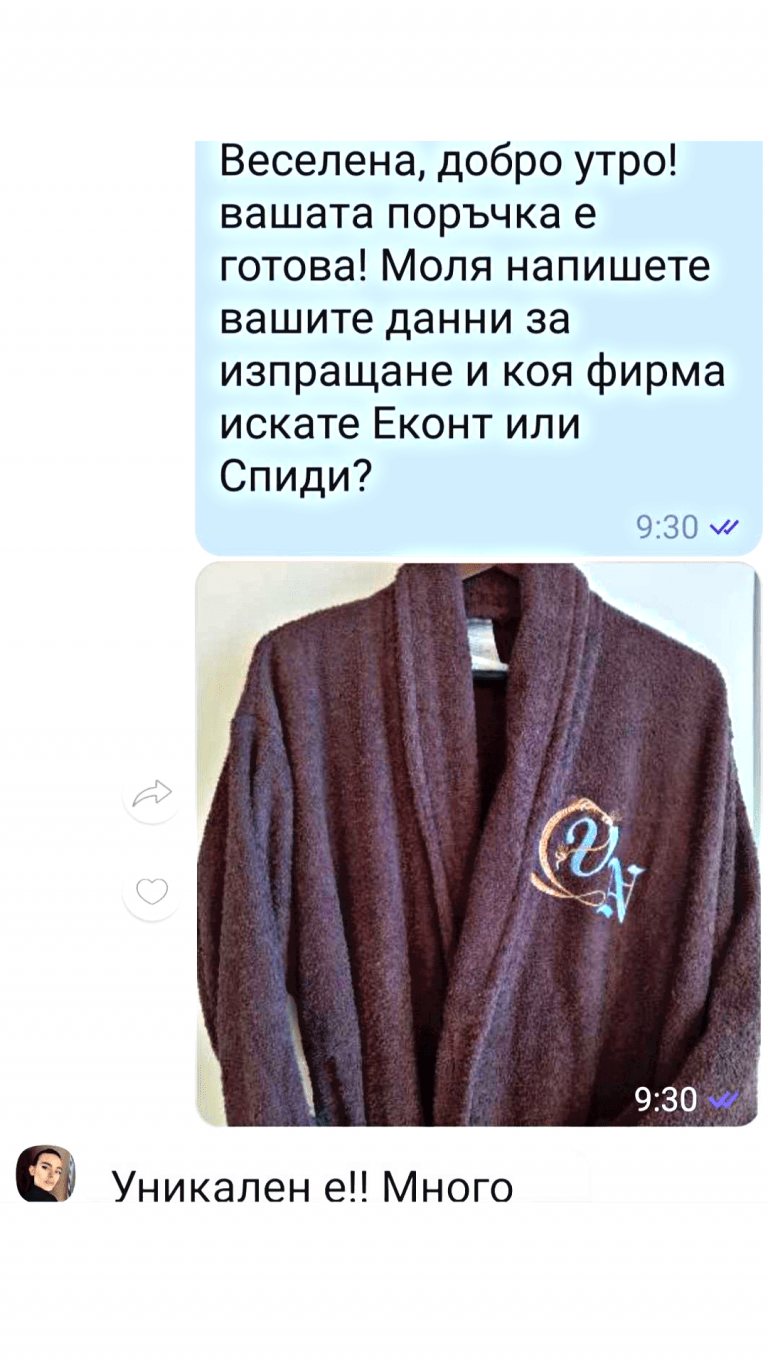 2-otzivi-veselena-01
