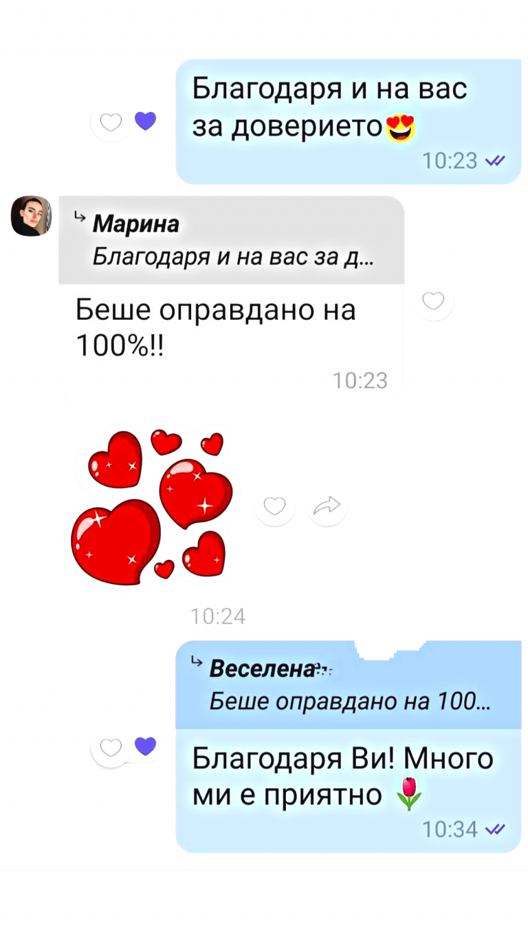 2-otzivi-veselena-02