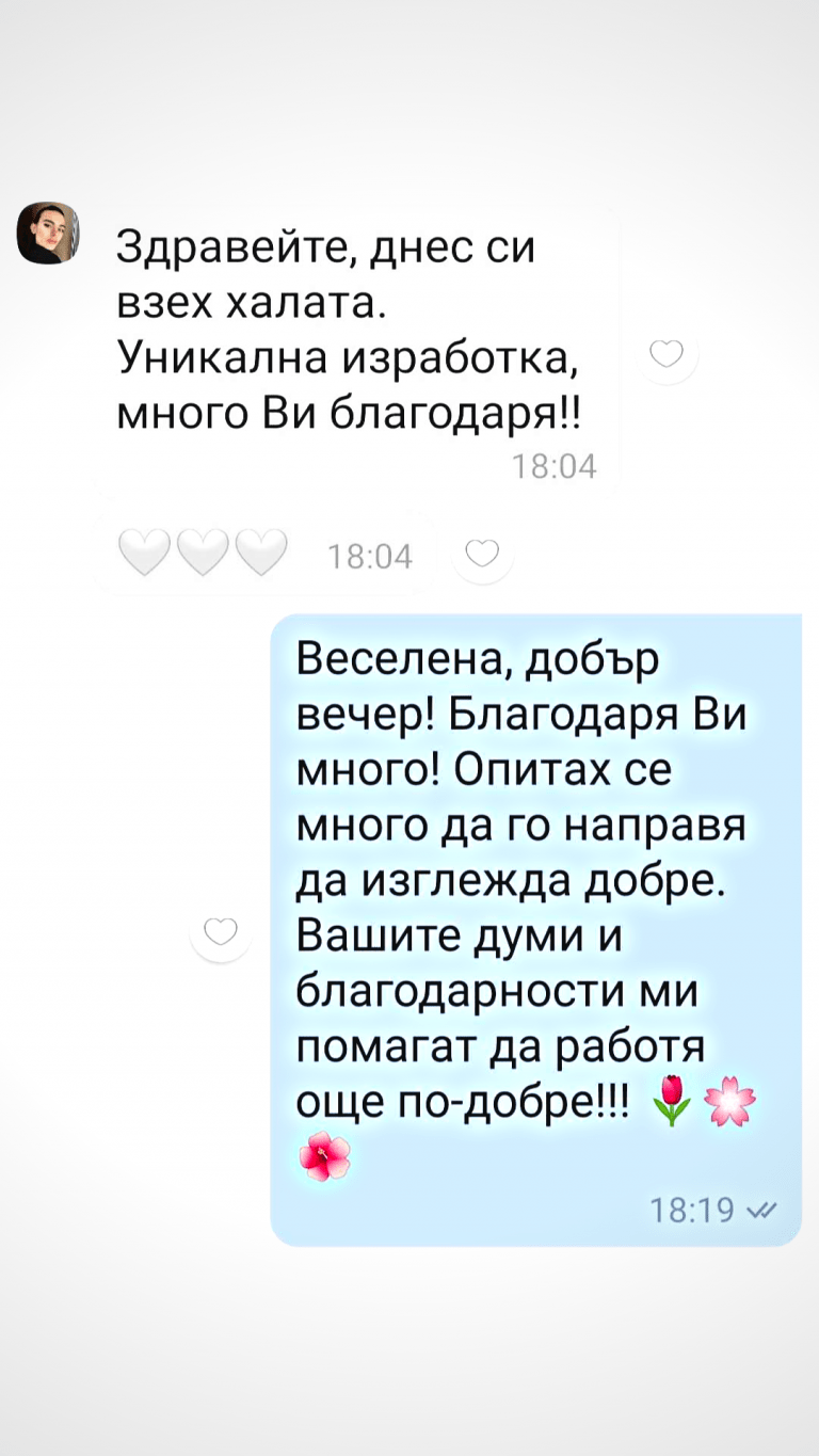 2-otzivi-veselena-03