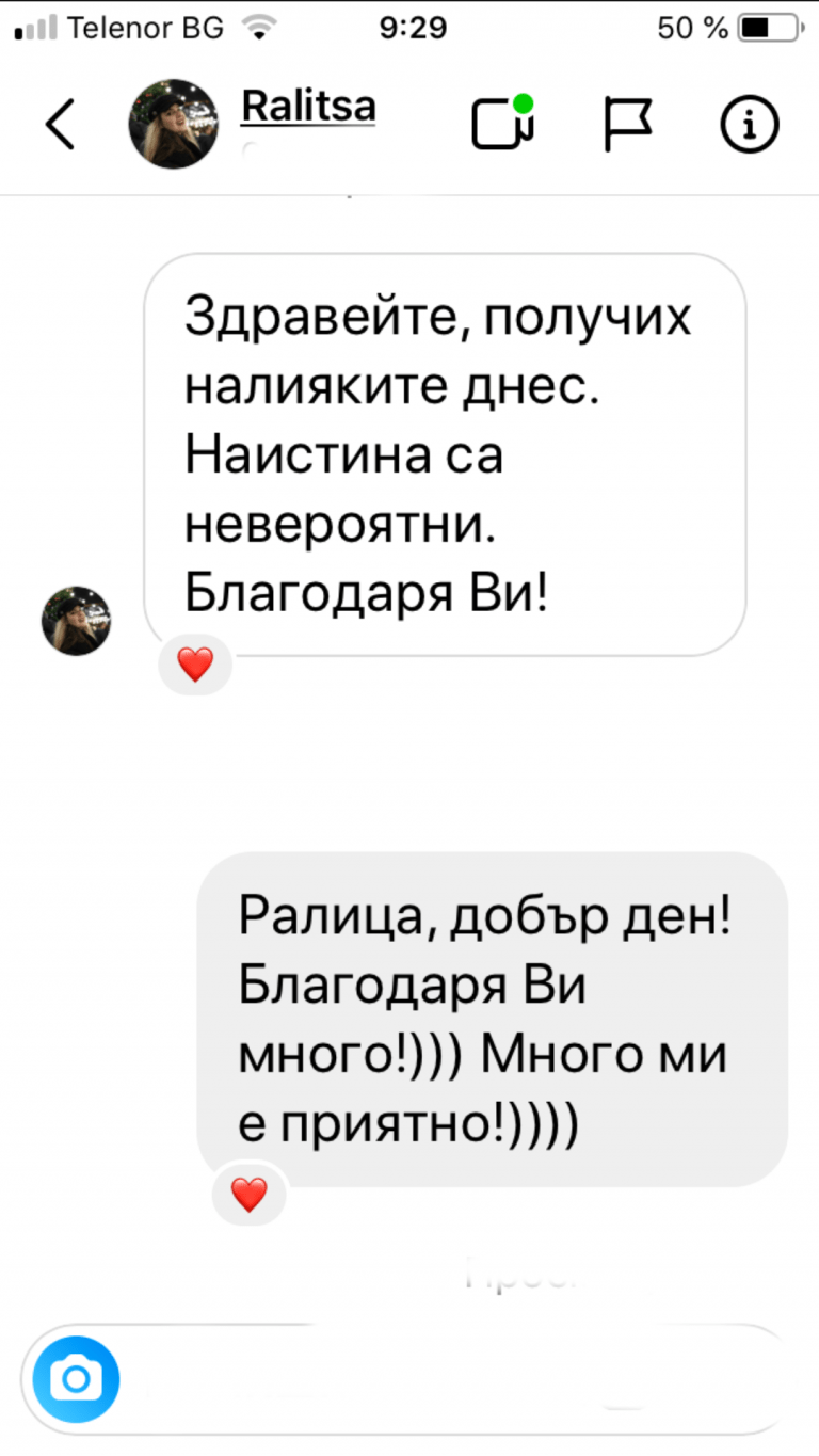 4-otzivi-ralitsa-04