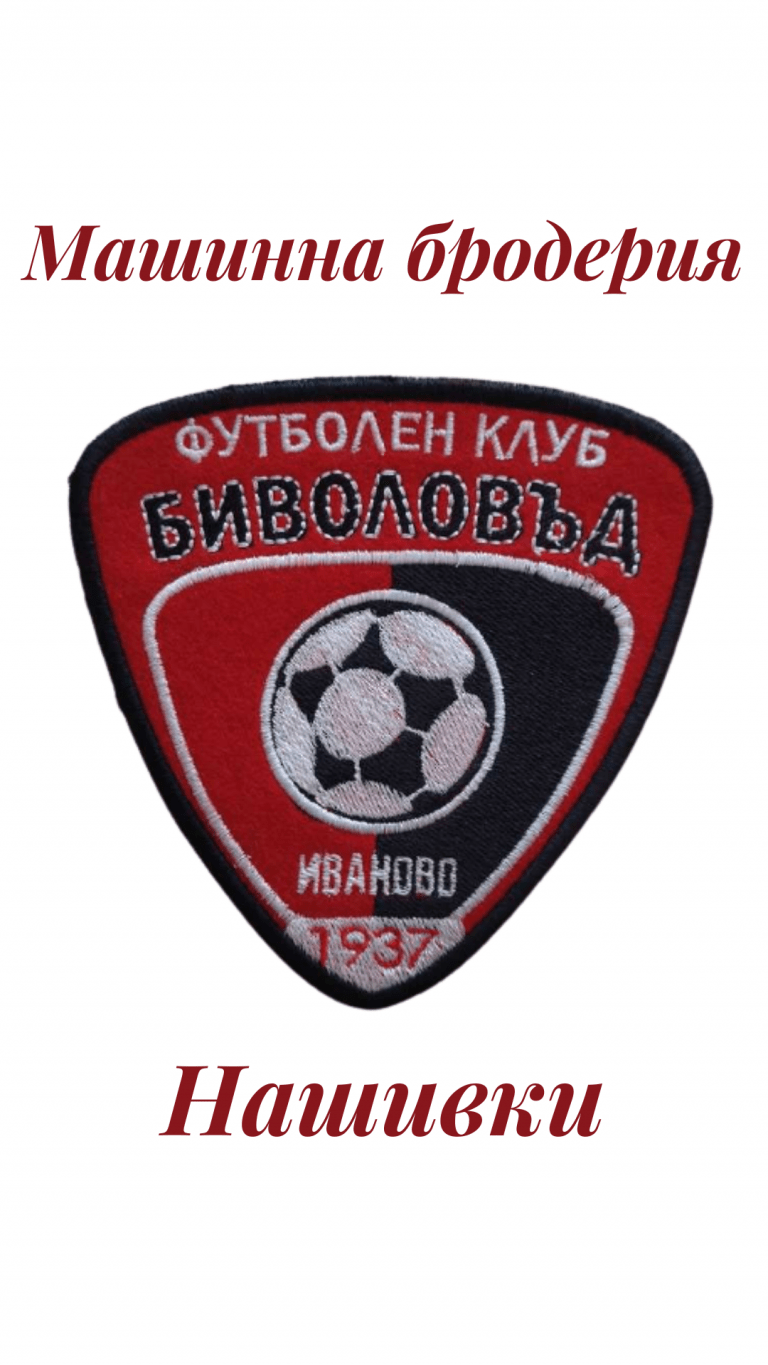 5-football-01