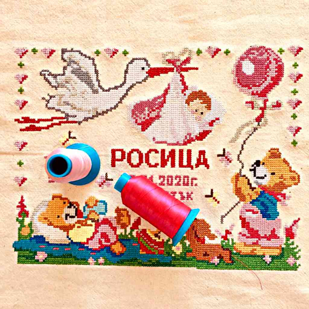 визитки за бебето